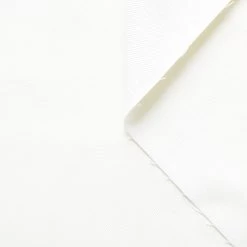 T21C00629 | Water Repellent Gabardine Stretch