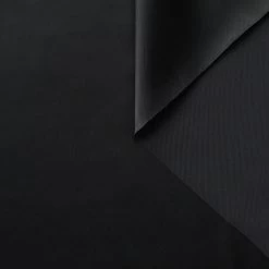 T22A01950 | Shiny Lining Twill