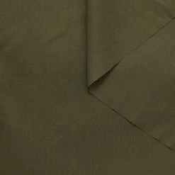 T23A06406 | Cotton Twill 7 T23A06406 | Cotton Twill -Nona Source Shop T23A06406 ClimbingIvy 01