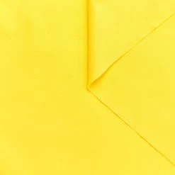 T23V05875 | Cotton Poplin